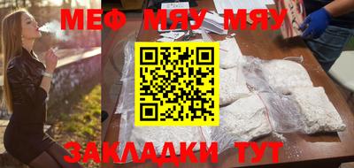 кокаин Вязники