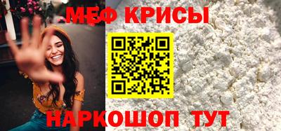 кокаин Вязники