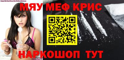 МДПВ Вышний Волочёк