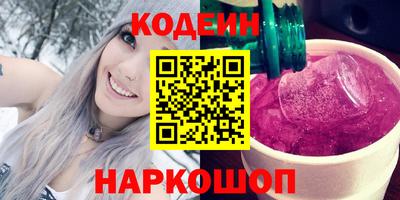 прущие крисы Вязьма
