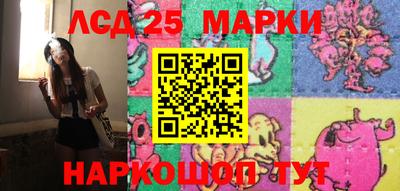 прущие крисы Вязьма