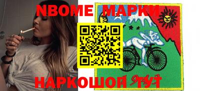 прущие крисы Вязьма
