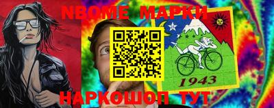 прущие крисы Вязьма