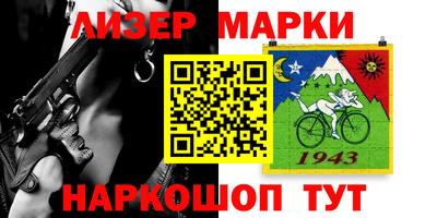 прущие крисы Вязьма