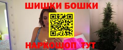 кокаин Вязники