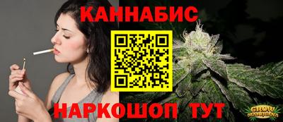 кокаин Вязники
