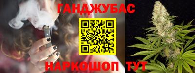 кокаин Вязники