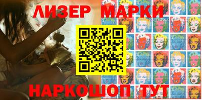 кокаин Вязники