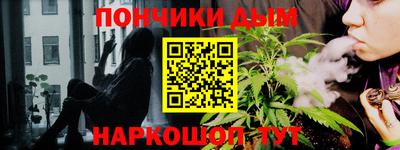прущие крисы Вязьма