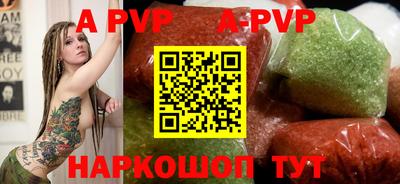 МДПВ Вышний Волочёк