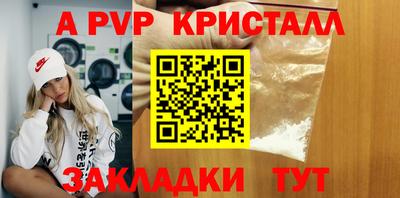кокаин Вязники