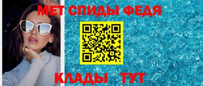 кокаин Вязники