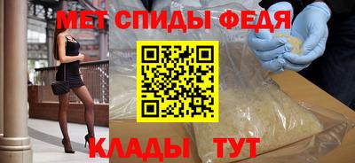 кокаин Вязники