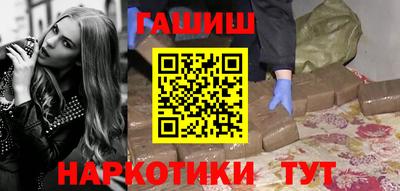 кокаин Вязники