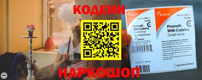 МДПВ Вышний Волочёк