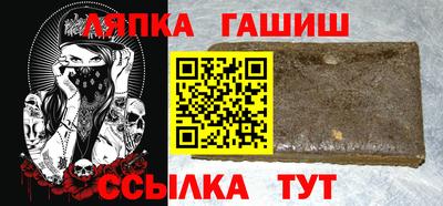 МДПВ Вышний Волочёк