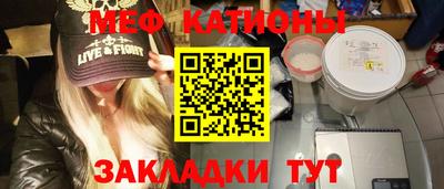 МДПВ Вышний Волочёк