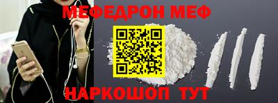 МДПВ Вышний Волочёк